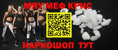 дистиллят марихуана Бузулук