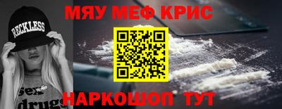 каннабис Будённовск
