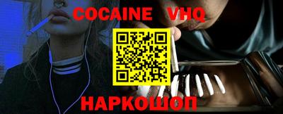 каннабис Будённовск