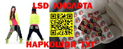каннабис Будённовск