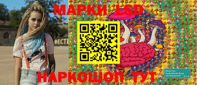 дистиллят марихуана Бузулук