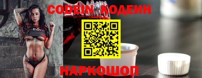 дистиллят марихуана Бузулук