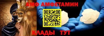 дистиллят марихуана Бузулук