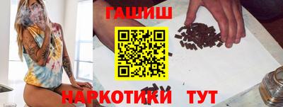 дистиллят марихуана Бузулук