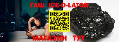 дистиллят марихуана Бузулук